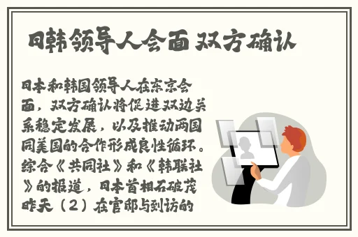 高中比赛盛轮轩